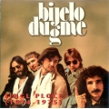  Bijelo Dugme ‎– Singl Ploče (1974-1975) 